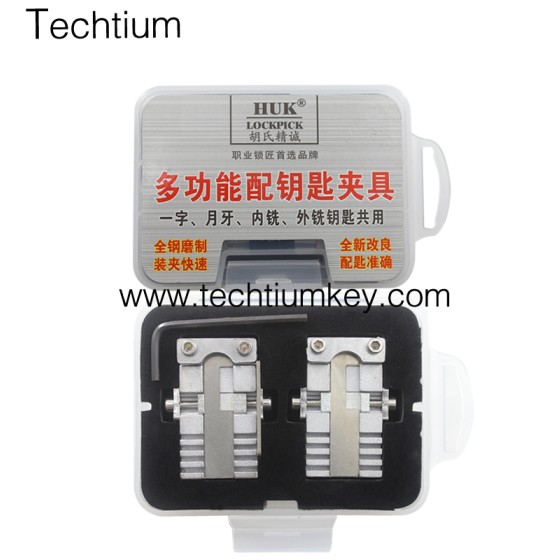 HUK Multifunction Key clamp